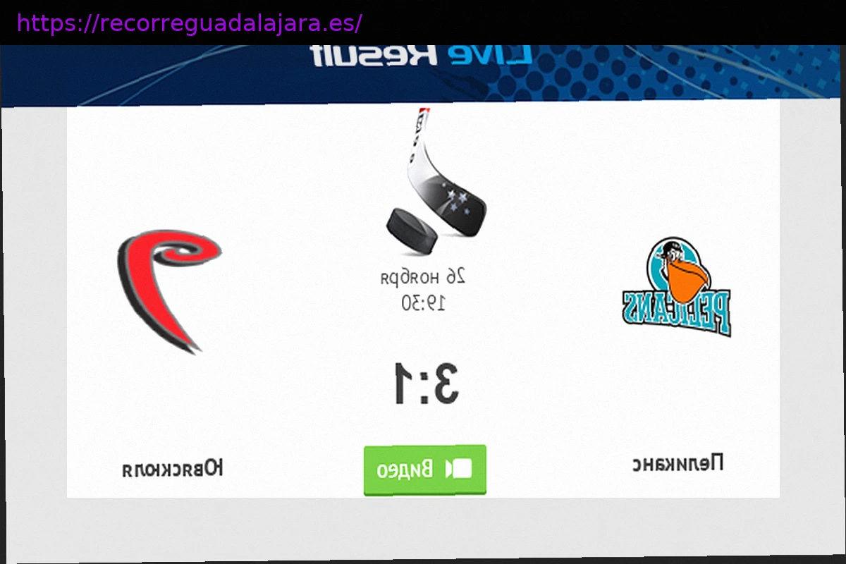 Preview ПАОК – «Миконос»: Удастся ли фавориту прервать череду неудач?